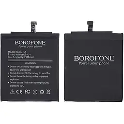 Акумулятор Borofone BN34 для Xiaomi Redmi 5A