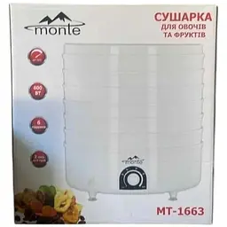 Сушарка для фруктів та овочів Monte MT-1663 6 секцій 600 Вт Білий  - мініатюра 9
