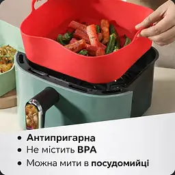 Квадратна щільна силіконова форма для аерогрилю, духовки та мультипечі з ребристим дном 21.5х21.5 см Червоний 88286 - мініатюра 2
