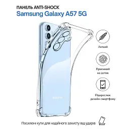 Чохол до мобільного телефона BeCover Anti-Shock Samsung Galaxy A57 5G SM-A576 Clear (714864) - мініатюра 3