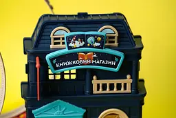 Ігровий набір Otamanko Хоробрий Паровозик трюкова залізна дорога 173 деталі - мініатюра 5