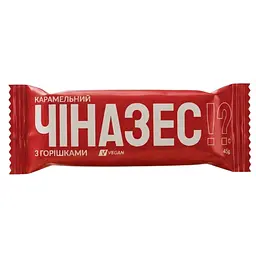 Батончик ЧІНАЗЕС!? Класичний