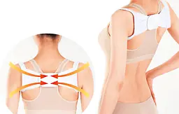 Коректор постави Chest Belt, білий, ортопедичний, еластичний, регульований ремінь підтримки спини - мініатюра 5