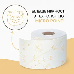Тришаровий туалетний папір Сніжна панда Premium Aroma Plus 16 рулонів - мініатюра 6