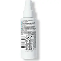 Набір La Roche-Posay: сонцезахисний спрей-міст Anthelios UVSport Mist SPF50+ 200 мл + спрей-концентрат La Roche-Posay Cicaplast B5, 100 мл + сироватка-антиоксидан Pure Vitamin C12 Serum 10 мл + сумка-тоут Ля Рош-Позе - мініатюра 11
