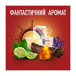 Дезодорант Old Spice Whitewater аерозольний 150 мл (4084500479821) - мініатюра 6