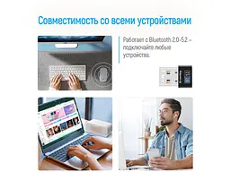 Bluetooth адаптер ColorWay BT 5.3 (CW-AD-BT53) - мініатюра 7