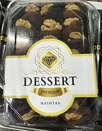 Хаштак Dessert Premium 350 г