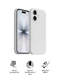 Силиконовый чехол с MagSafe для Apple iPhone 17, ICON2 MagCase, белый, противоударный, панель с мягкой подкладкой, защита всего корпуса, поддержка беспроводной зарядки, совместим с защитными стеклами и пленками, ArmorStandart (ARM86673) - мініатюра 3