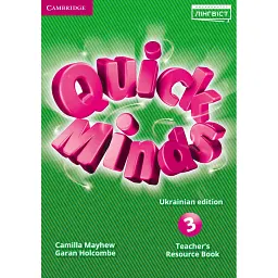Quick Minds 3. Flashcards (for Ukraine, НУШ) - Герберт Пухта - мініатюра 1