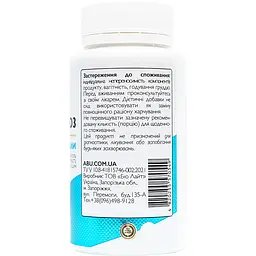 Кальцій All be Ukraine Calcium+D3 з вітаміном Д3 120 таблеток (ABU-01008) - мініатюра 3
