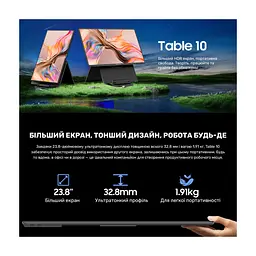 Монітор Blackview Table 10 LCD Monitor IPS FHD 23.8inch (BVTABLE10) - мініатюра 5