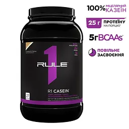 Протеїн Casein, 27 порцій Печиво-крем (891 г) Rule 1 fit0013585