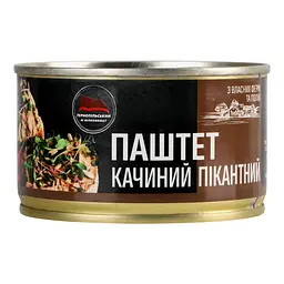 Паштет Тернопільський МК Пікантний качиний 225 г (963074) - мініатюра 2
