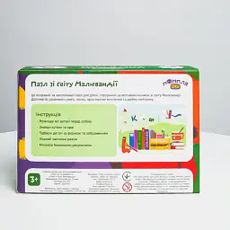 Суперсет Помплі (без книги) - мініатюра 7