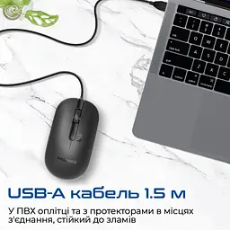 Миша Promate CM-2400 Max Comfort Adjustable wired mouse (2400 dpi) дротова чорна - мініатюра 3