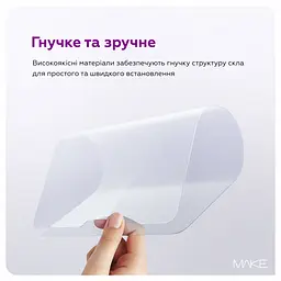 Захисне скло для планшета MAKE Samsung Tab A11 - мініатюра 6