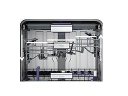 Посудомийна машина Beko BDFN 26530 W - мініатюра 4