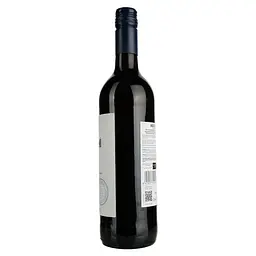 Вино Marques de Carano Gran Seleccion DO Carinena, 0,75 л (652087) - мініатюра 2