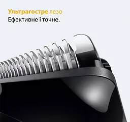 Тример Braun BT 5520 - мініатюра 4