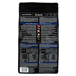 Сухий корм Savory Junior Large багатий на Fresh Turkey & Chicken 3 кг для цуценят великих порід (індичка та курка) - мініатюра 4