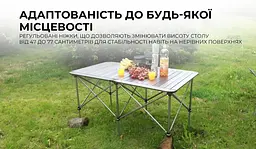 Складний стіл BRS-Z32 - мініатюра 10