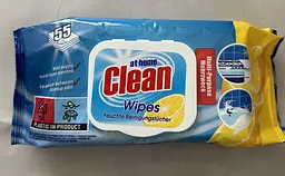 Вологі серветки для прибирання At Home Clean Multi Cleaning Lemon 55 шт