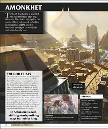 Magic The Gathering. The Visual Guide - мініатюра 3