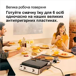 Електрогриль Braun CG 7020 (00000025957) - мініатюра 9