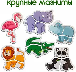 Магнітні пазли Magdum Зоо ML4031-18 EN - мініатюра 7