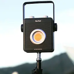 Кемпінговий ліхтар-повербанк з ручкою Xiaomi Nextool NE20093 1800 лм, 13500 мАг, 150 год - мініатюра 8
