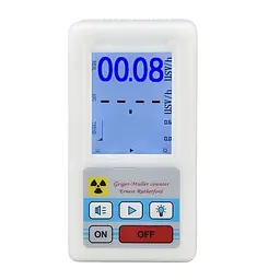 Дозиметр радіометр професійний ZGKPDQ BR-6, білий (100178)