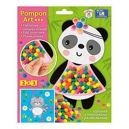 Набір для творчості Панда Pompon Art Ранок 10100691, 100 помпонів та розмальовка