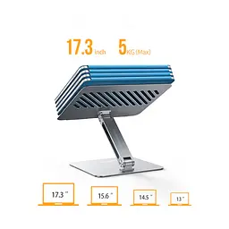 Підставка для ноутбука Ugreen LP339 Adjustable Laptop Stand Silver [UGR-40291] [123589] - мініатюра 4
