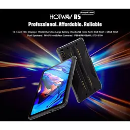Планшет Hotwav R5 4/64Gb Orange LTE - мініатюра 4