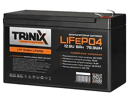 Акумуляторна батарея для ДБЖ Trinix LiFePO4 12.8 V / 6 А*ч (44-00006)