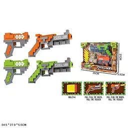 Механічний бластер Pixel Gun у ретро-стилі з м'якими кулями (828-3) в асортименті
