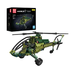 Конструктор вертоліт Mould King Exploration Helicopter авіція військовий розвідувач авіація 284 деталей - мініатюра 2