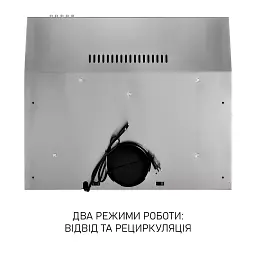 Витяжка плоска Minola HPL 633 I - мініатюра 12