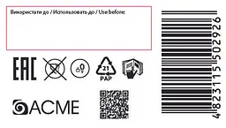 Стійка крем-фарба для волосся Malva Color Revive відтінок 61 молочний шоколад 103 мл - мініатюра 7