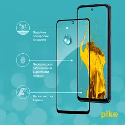 Скло захисне Piko Full Glue MOTO G13/G23/G53 Black (1283126567322) - миниатюра 4
