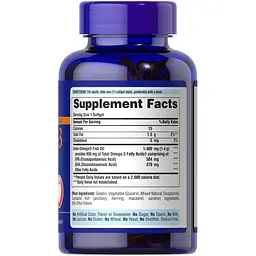 Жирні кислоти Puritan's Pride One Per Day Omega 3 Fish Oil 950 mg 90 капсул - мініатюра 2