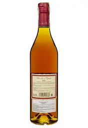 Арманьяк Chevalier d'Espalet XO 40% 0.7 л у подарунковій упаковці - мініатюра 3