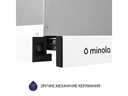 Витяжка Minola HTL 514 WH LED - мініатюра 7