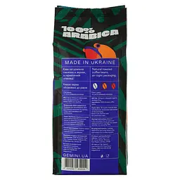 Кава в зернах Gemini Brazil Mogiana 1 кг (859929) - мініатюра 2