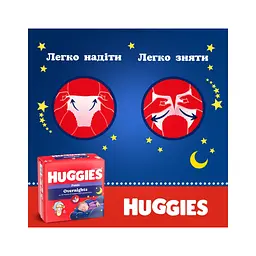 Підгузки Huggies Overnights Pants Трусики 5 12-17 кг 24 шт. (5029053581095) - мініатюра 12