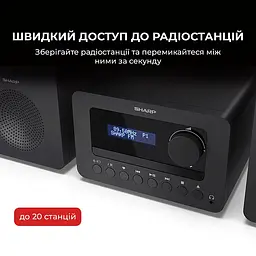 Музичний центр Sharp XL-B514(BK) Black - мініатюра 3