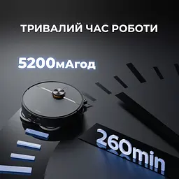 Робот-пилосос Deerma X90 Ultra (DEM-X90ULTRA) - мініатюра 10