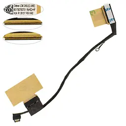 Шлейф матрицы для ноутбука HP (X360 1030 G2) (6017B0763701)