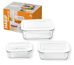 Набір скляних контейнерів для зберігання продуктів S&T 3 шт з герметичними кришками та клапаном 2,1 л / 1,1 л / 550 мл Білий 88450